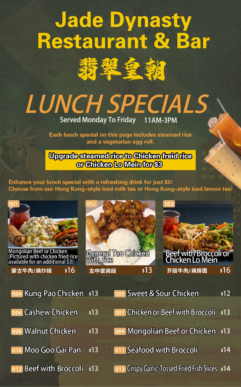 Lunch 01