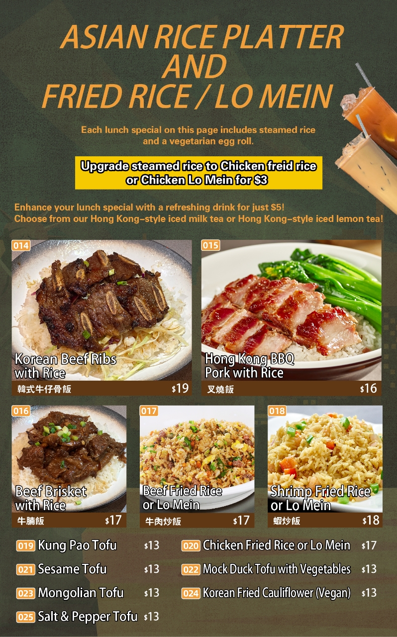 Lunch 02